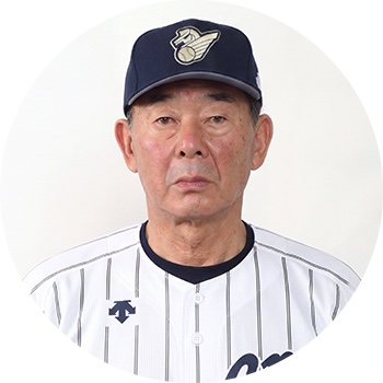 東尾 修