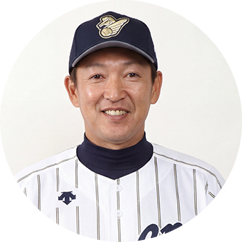 立浪 和義